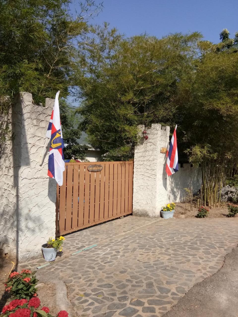 Thai Castle Resort Ban Thap Sila Exterior photo